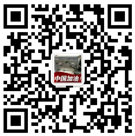 掃一掃，咨詢(xún)報(bào)價(jià)