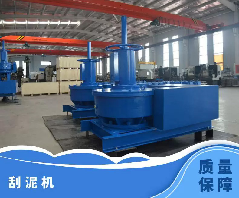 JWZ澄清池刮泥機專用減速機